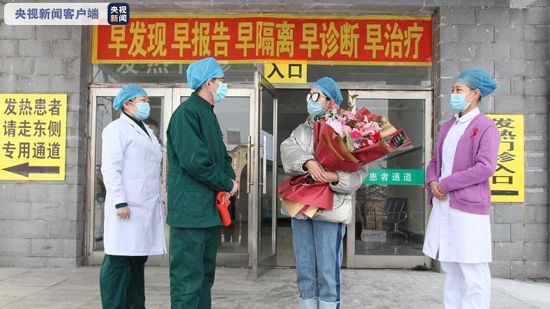 黑龙江肺炎最新消息.黑龙江肺炎最新消息数据-第1张图片