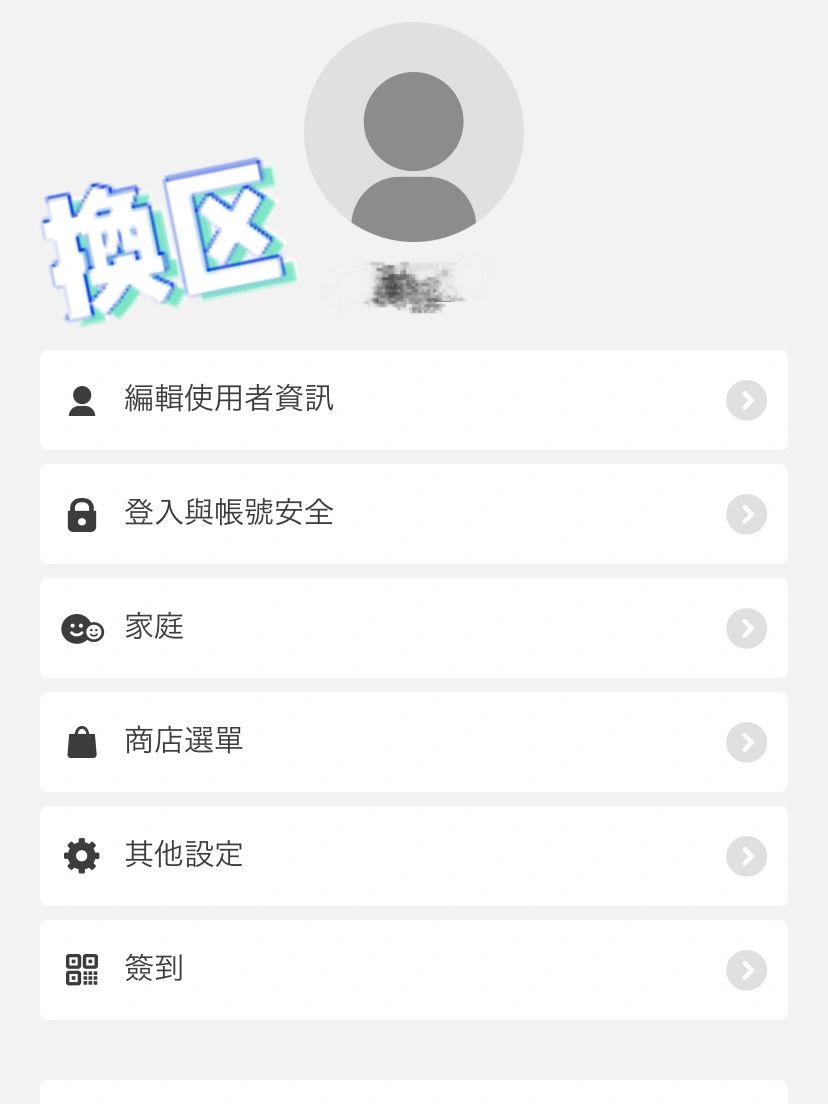 必看教程“小宝跑得快可以开挂吗”挂辅助教程-第1张图片