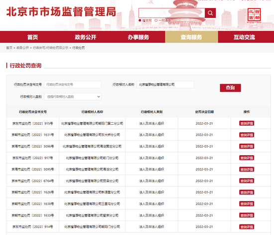 今日实测“省神广东麻将必赢方法”附开挂脚本详细步-第1张图片