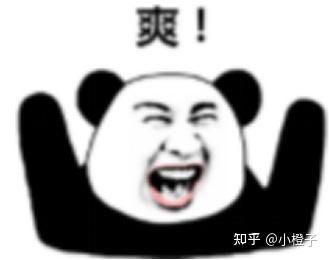 分享干货“wepoker透视挂真的假的	”(真的有挂)-第2张图片