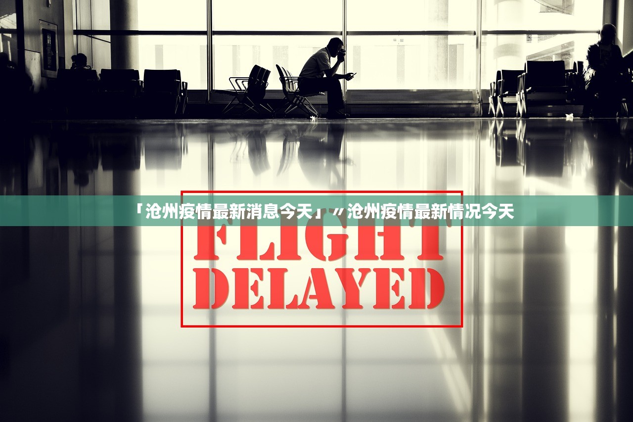 分享热点“微乐必赢辅助器免费安装	”附开挂脚本详细步-第2张图片