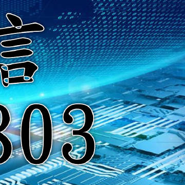 分享热点“微乐跑得快可以开挂吗	”分享装挂步骤-第2张图片