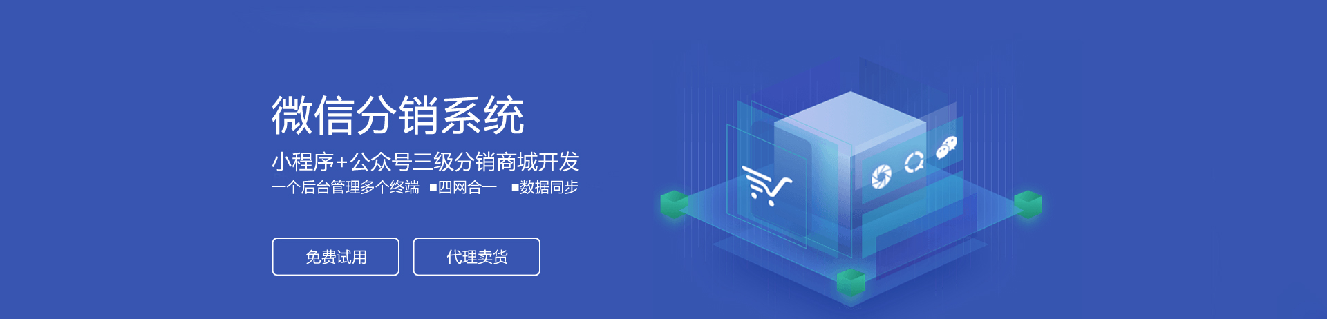 教程指点“微信小程序干瞪眼开挂方法”其实真的确实有挂-第3张图片