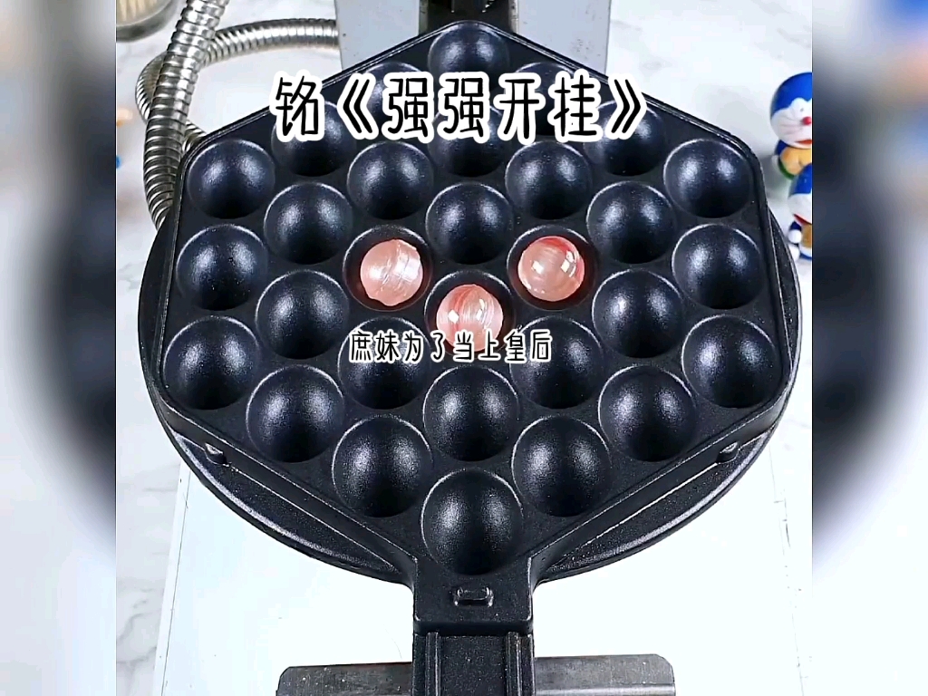 教程分享“微乐跑得快免费开挂神器下载安装	”(必胜开挂神-第2张图片
