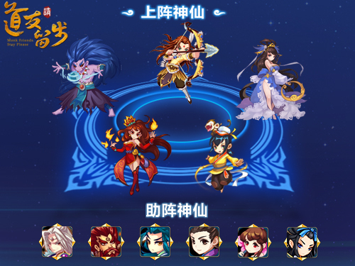 玩家点评“盘古大厅透视挂	”确实是有挂-第1张图片