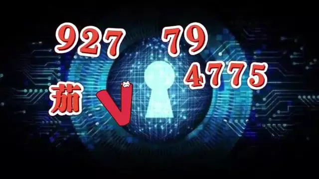 分享实测“欢乐贰柒拾开挂器下载”附开挂脚本详细步骤-第1张图片