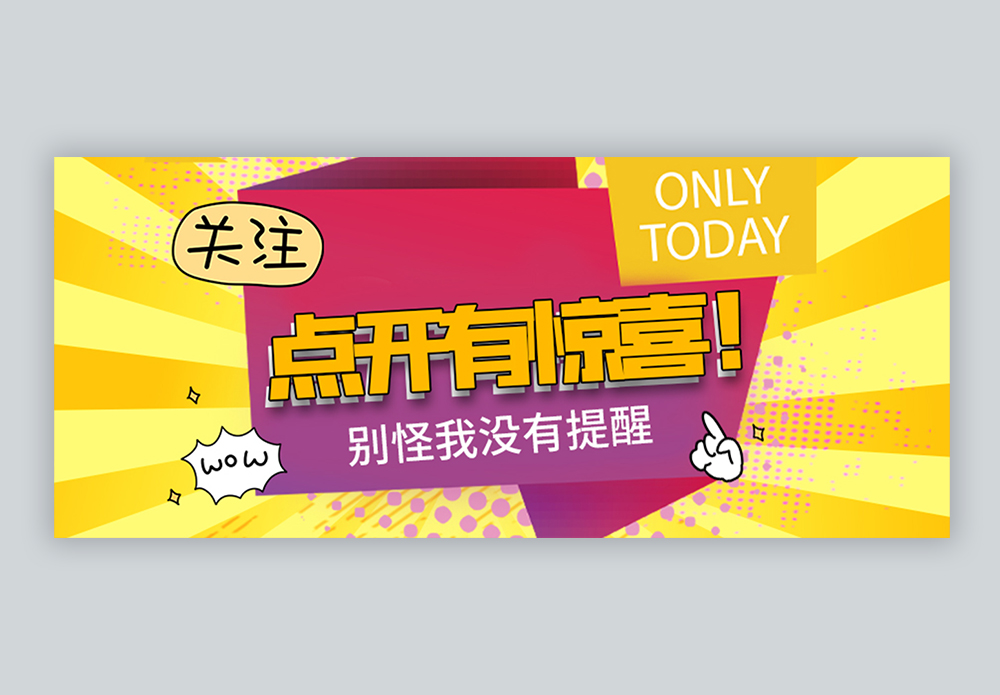 分享实测“欢乐贰柒拾开挂器下载”附开挂脚本详细步骤-第2张图片