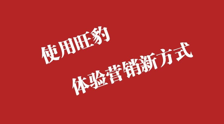 分享干货“微信跑得快小程序怎么开挂	”(确实有挂)-第1张图片
