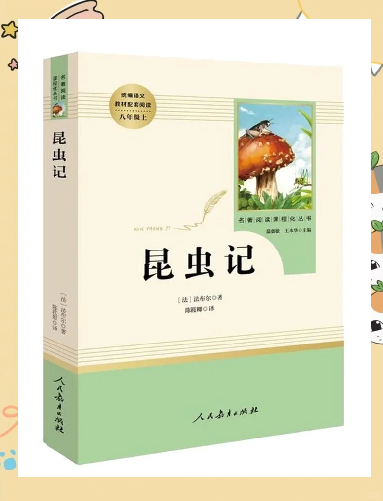 必看科普“聚友麻坛有挂吗”分享装挂详细步骤-第2张图片