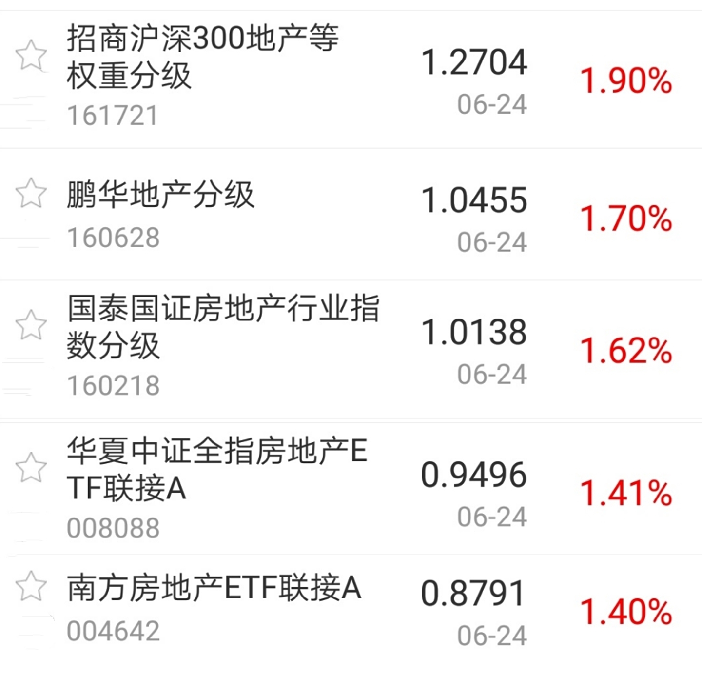 今日盘点“创思维激k有挂吗”确实真的有挂-第3张图片