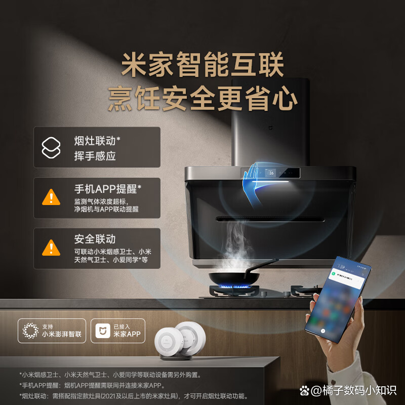 分析必看“手机大二如何开挂”分享装挂步骤-第2张图片