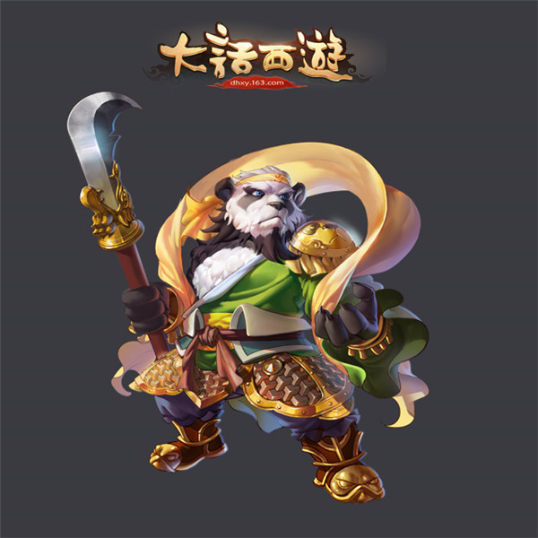 今日分享“神兽大厅透视”其实真的确实有挂-第2张图片