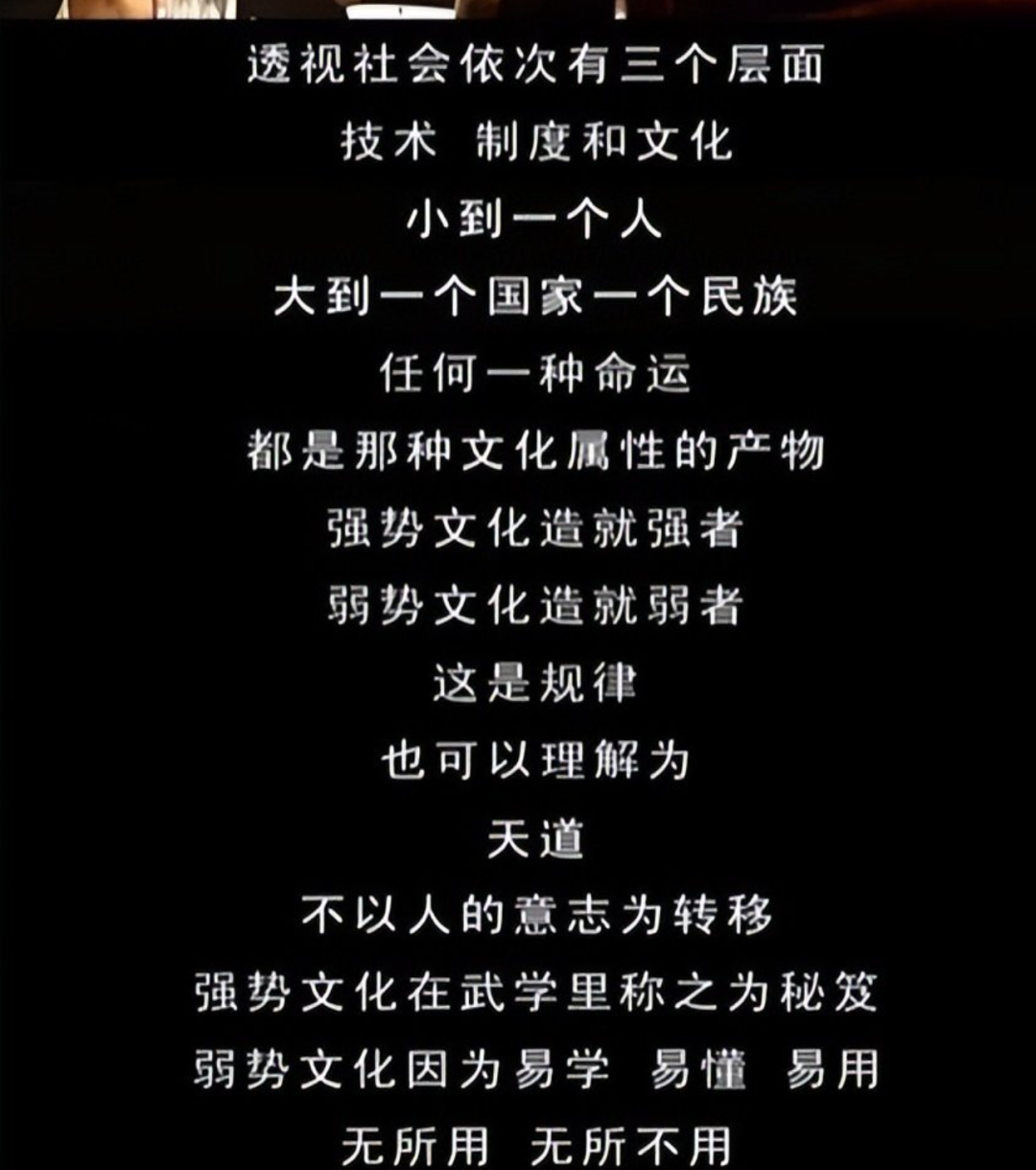 我来教大家“新天道透视软件”分享装挂步骤-第2张图片