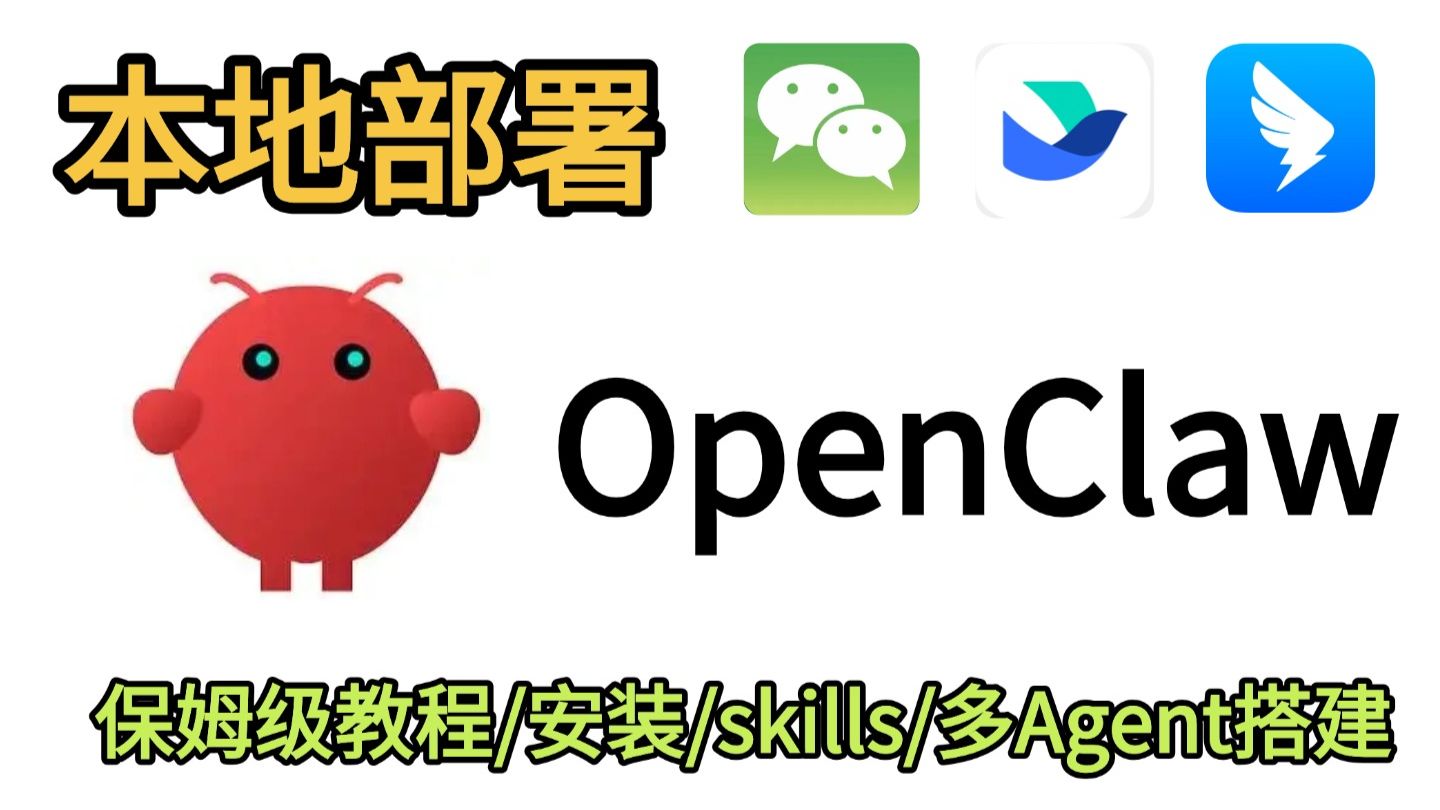 必看教程“wepoker辅助挂怎么用安全	”分享真的有挂给你-第1张图片