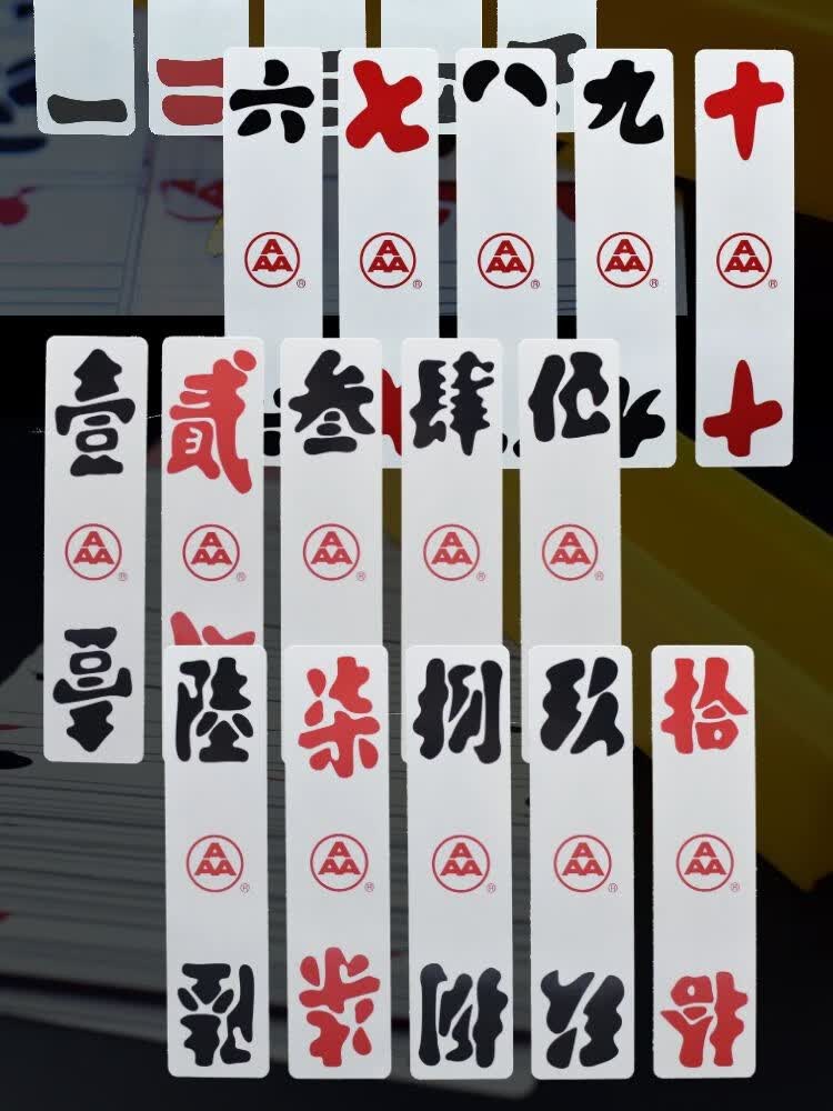 必看科普“微信泸州大贰有挂吗”详细分享装挂步骤-第3张图片