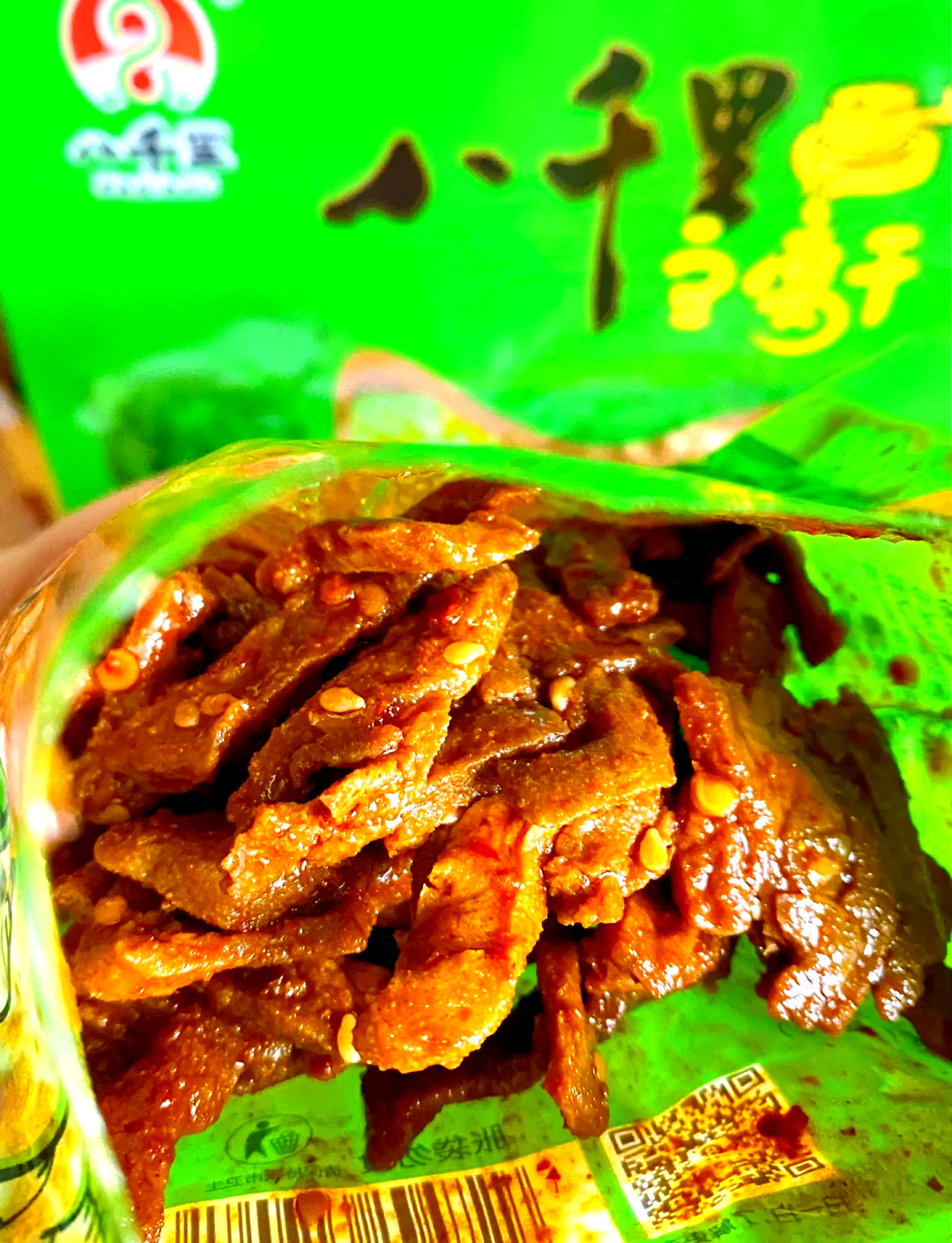 分享干货“陕西微乐三代如何拿好牌	”分享装挂步骤-第3张图片