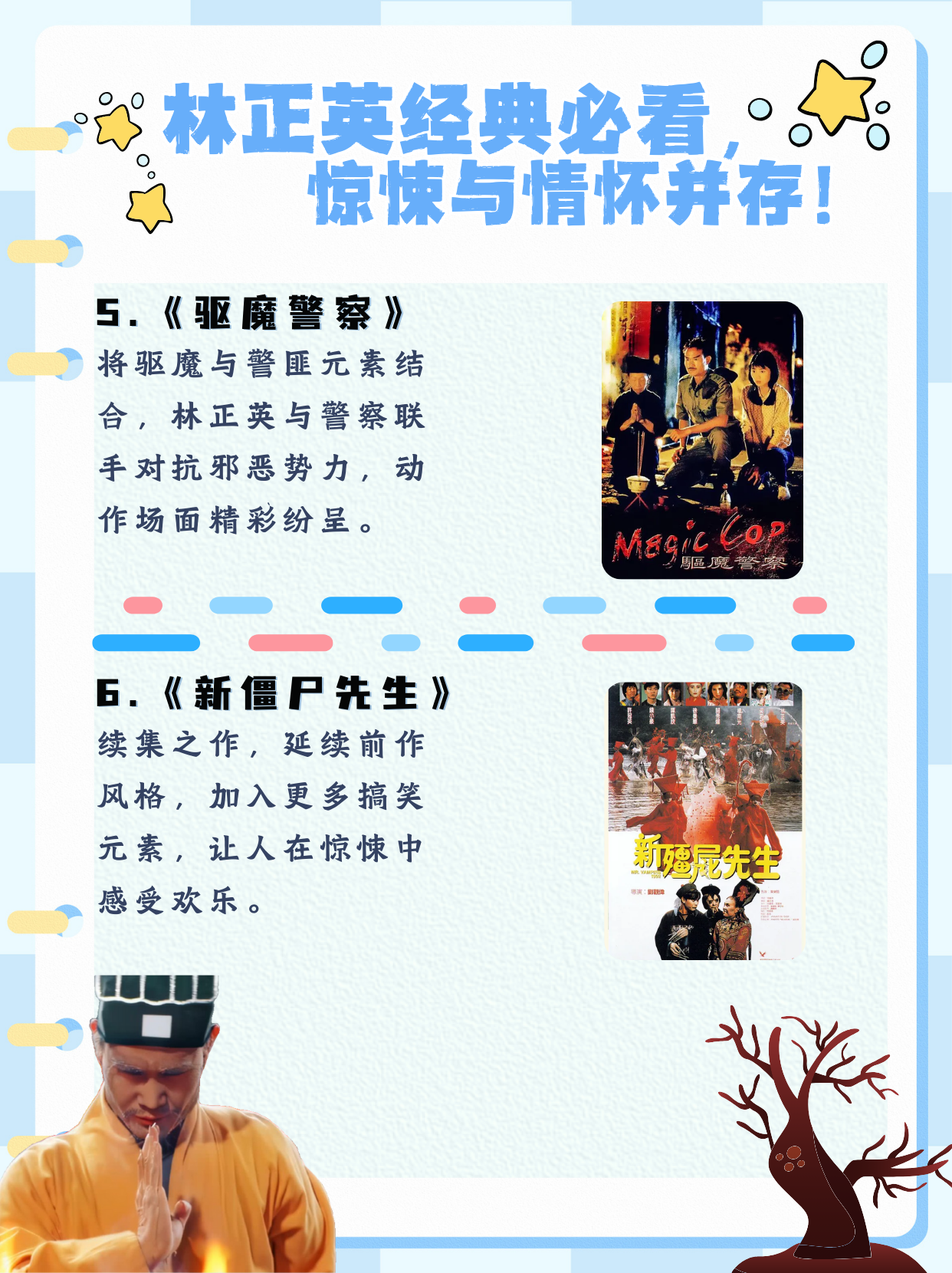 今日盘点“手机麻将有挂嘛	”(必胜开挂神器)-第1张图片