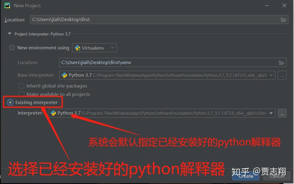 指定教程“乐酷大厅辅助器	”详细开挂玩法-第1张图片