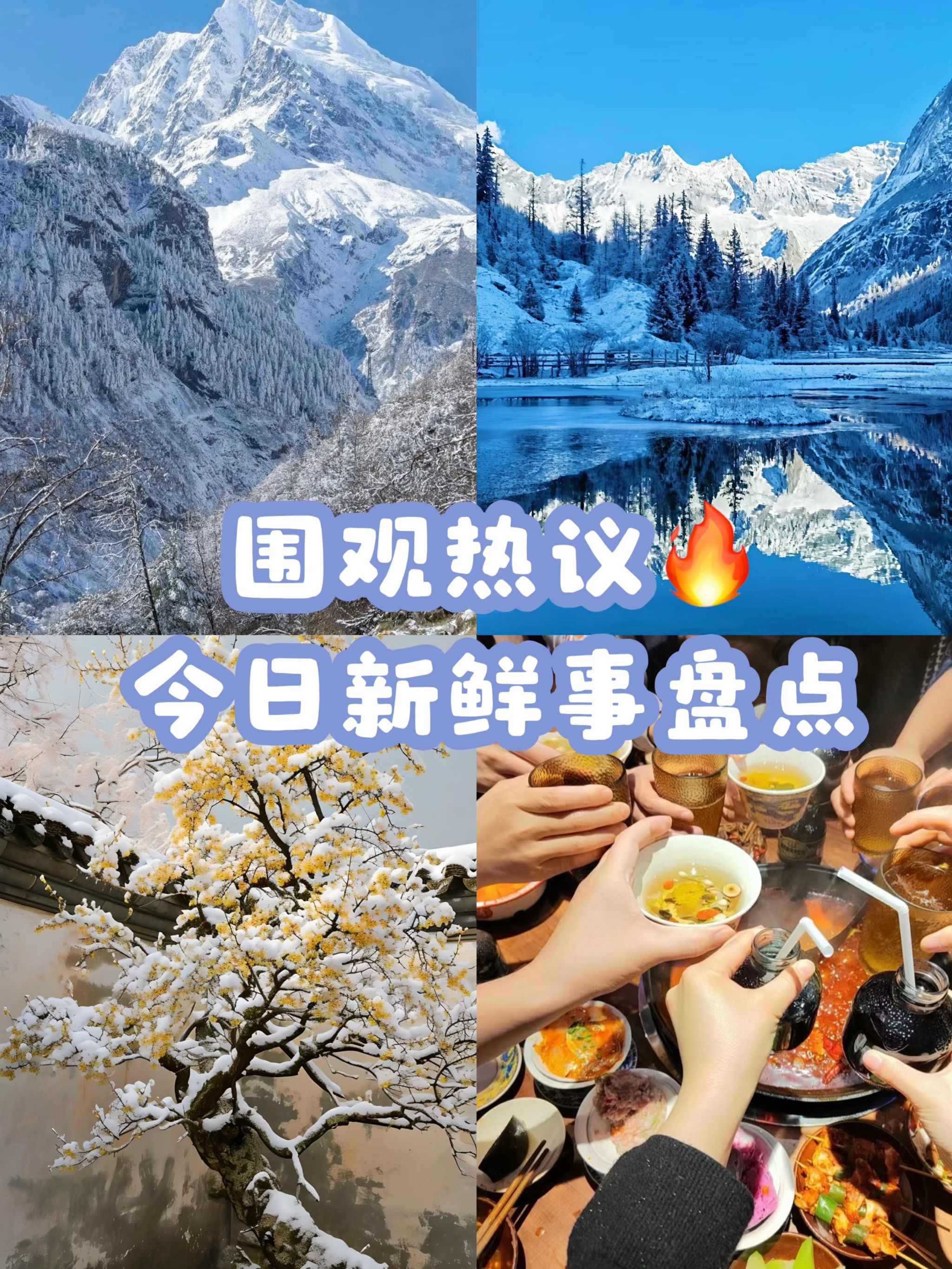 今日热议“微乐跑得快怎么样才能拿好牌	”了解开挂过程-第1张图片