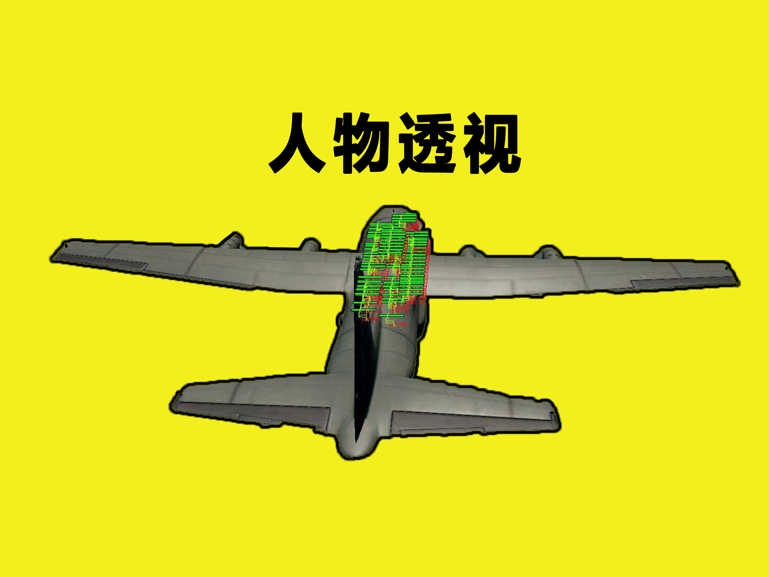 玩家实测“卡农游戏透视辅助免费”分享真的有挂给你-第2张图片