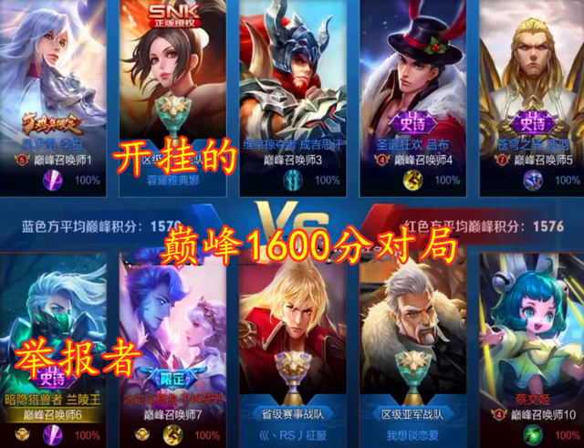 玩家实测“卡农游戏透视辅助免费”分享真的有挂给你-第1张图片