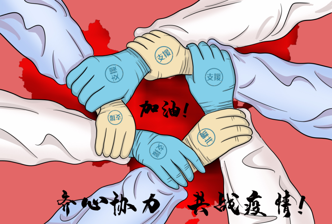 【全球日增确诊超31万例/全球日增确诊超285万例】-第1张图片