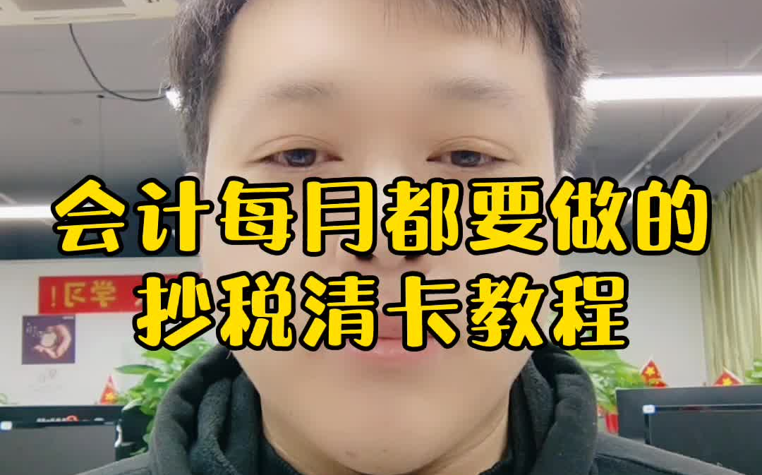 必看教程“德扑aa胜率”分享装挂步骤-第3张图片