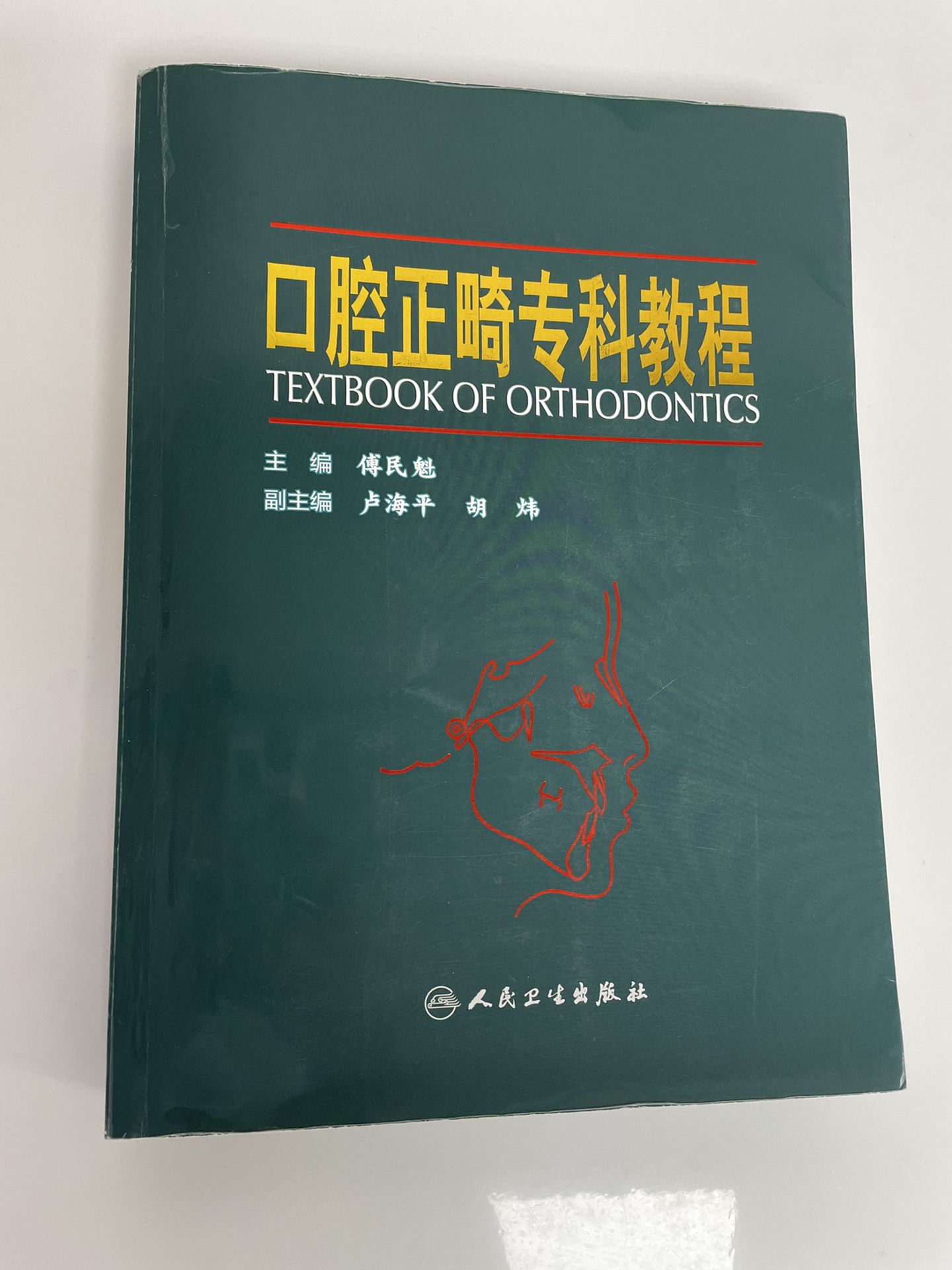 必看教程“德扑aa胜率	”分享装挂步骤-第2张图片
