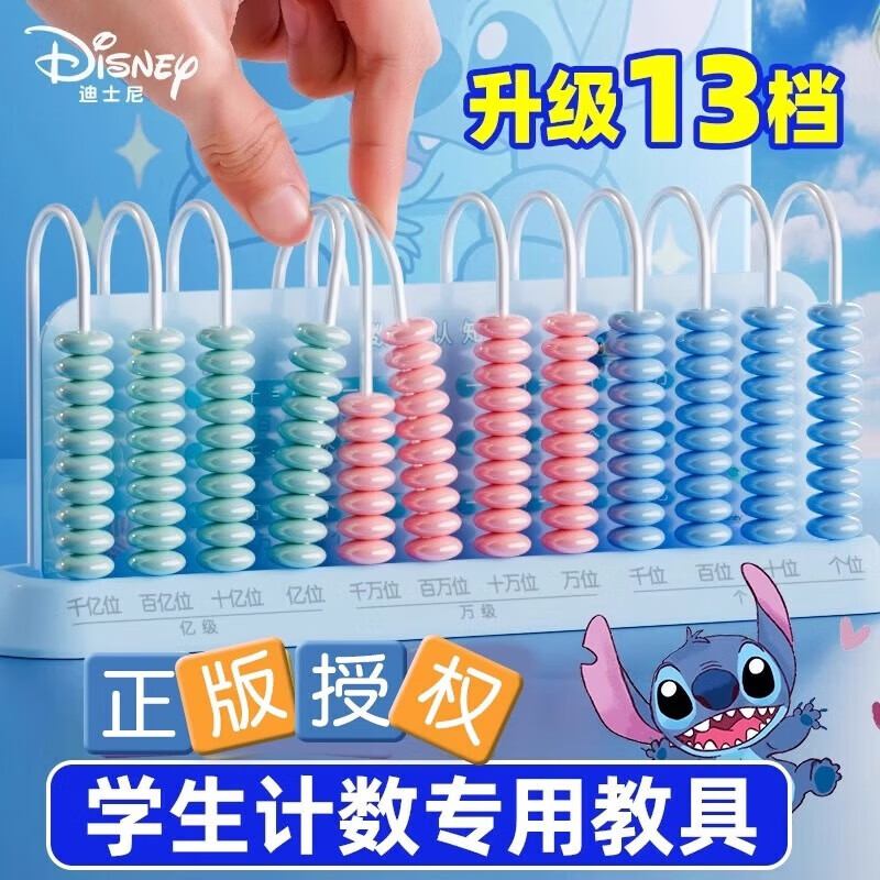 推荐必备“德扑圈 一键透视购买	”详细分享开挂步骤-第1张图片