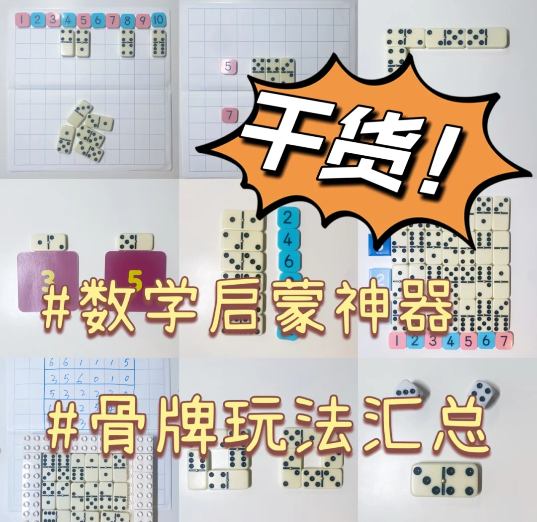 传递经验“微乐看牌器透视游戏特色”(必胜开挂神器)-第3张图片
