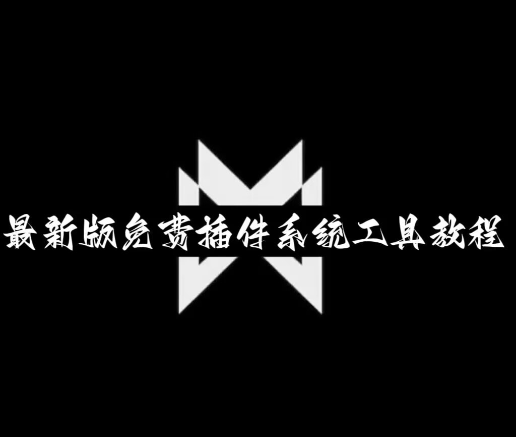 传递经验“微乐看牌器透视游戏特色	”(必胜开挂神器)-第2张图片