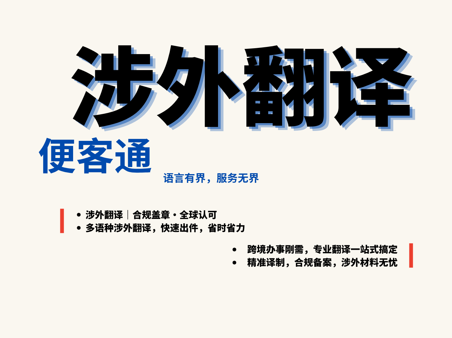 实测分析“小程序干瞪眼挂在哪买”实际有挂-第2张图片