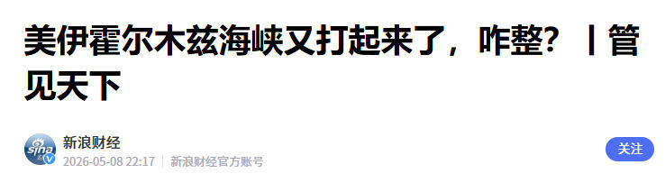 带你了解“HHpoker透视底牌软件”太坑人了,真的有挂-第2张图片