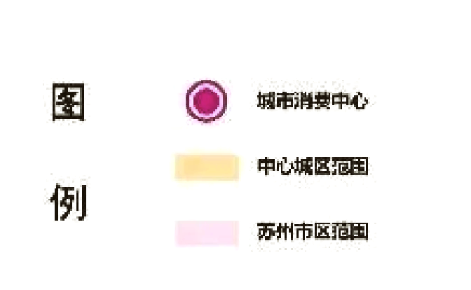 “苏州已有7个区域发现疫情” 苏州有没有疫情感染情况?？-第2张图片