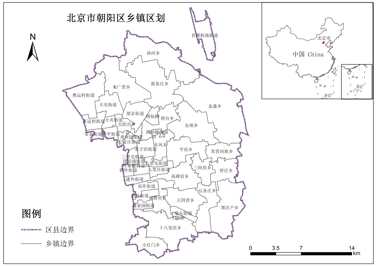 北京朝阳一地调整为高风险地区.北京朝阳还是高风险地区吗-第3张图片