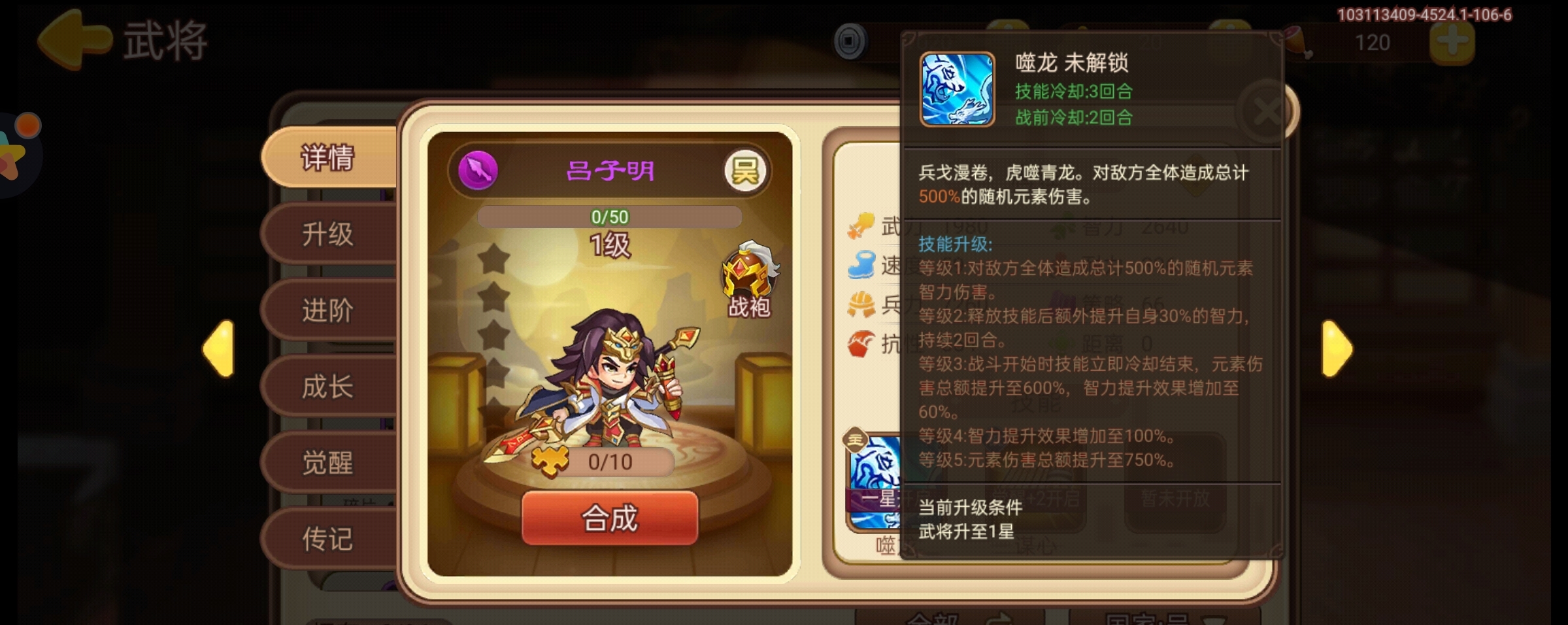 玩家必看教程“欢乐麻将外卦神器	”确实有挂-第2张图片