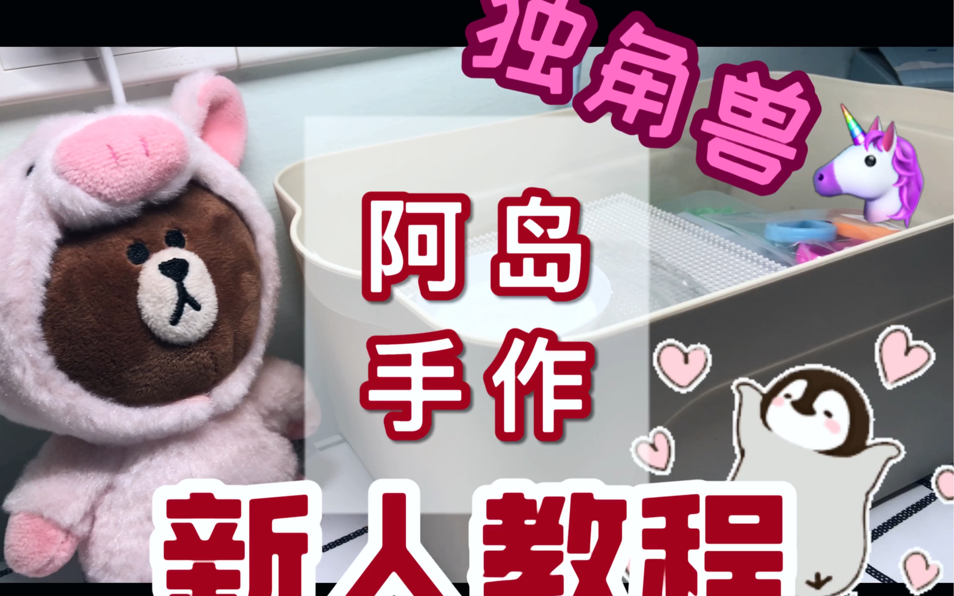 必看教程“牵手跑得快有挂视频	”原来真的有挂-第2张图片