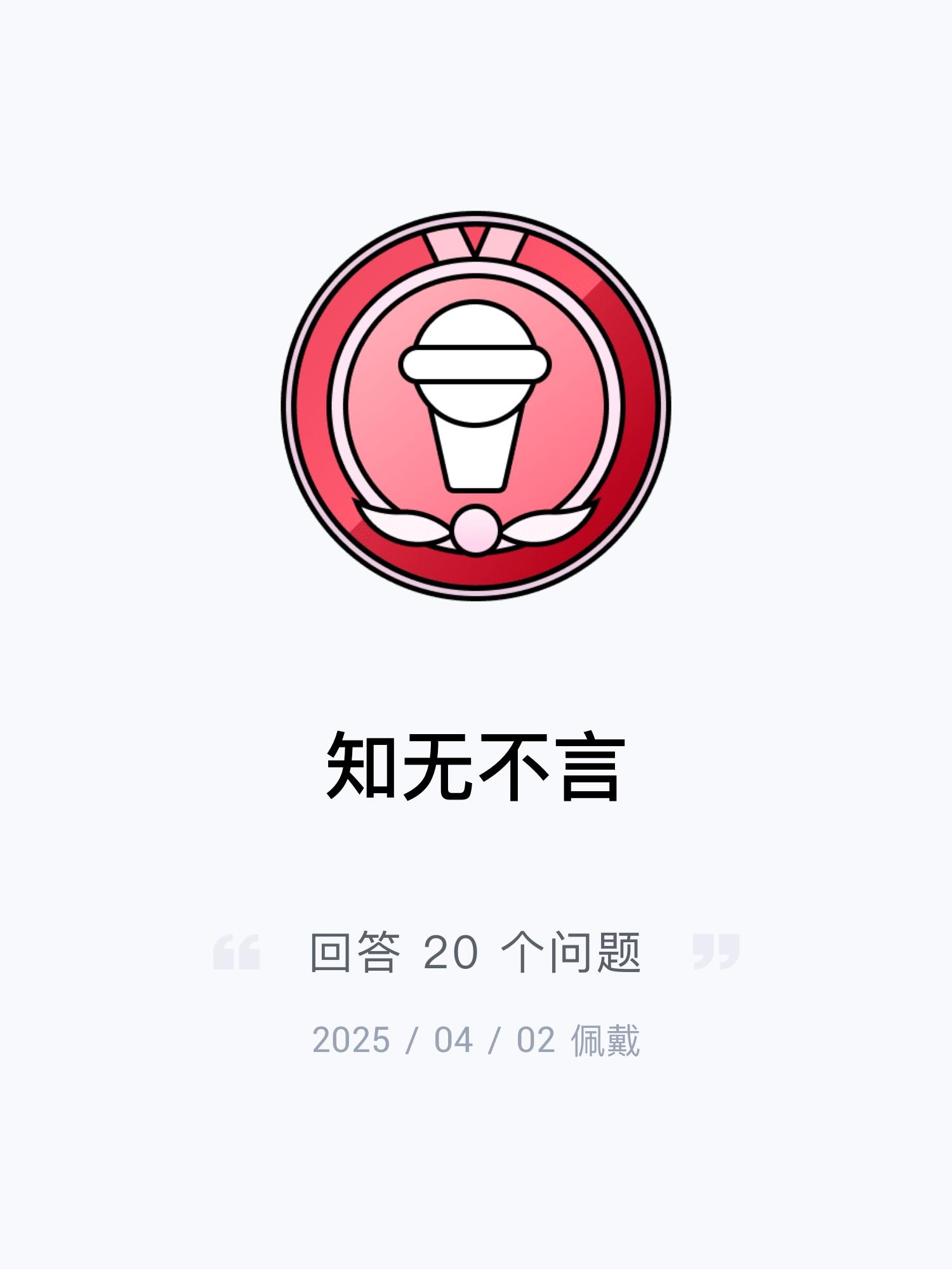 玩家攻略“手机麻将真的有挂吗”爆光开挂猫腻-第2张图片