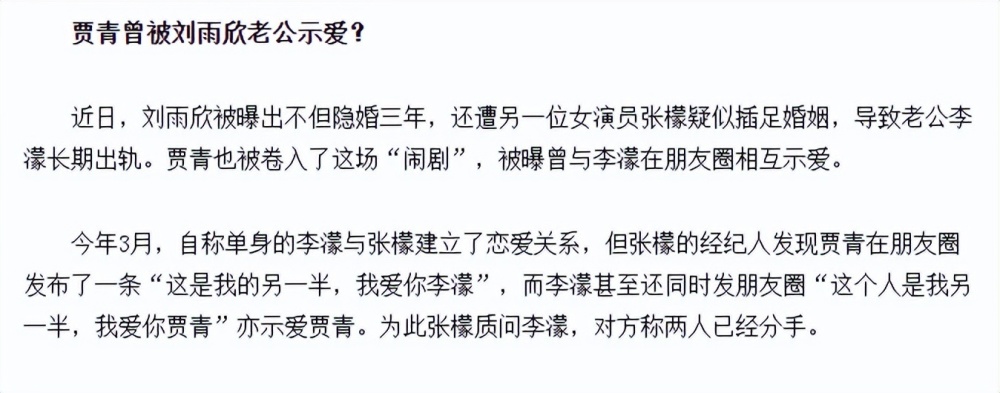 盘点一款“为什么一手好牌打的稀巴烂	”教你开挂详细-第2张图片