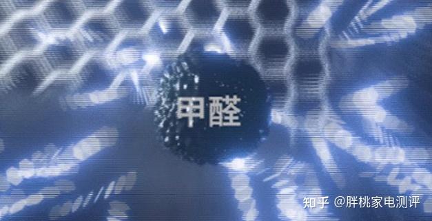 实测分析“威信茶馆开挂神器”(必胜开挂神-第2张图片