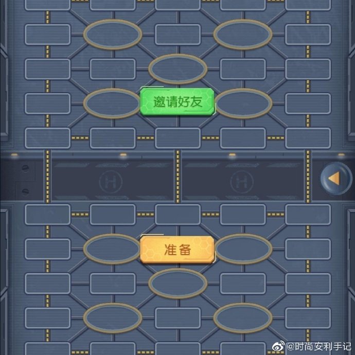 分享实测“微信小程序微乐安徽麻将有挂吗	”详细开挂玩法-第1张图片