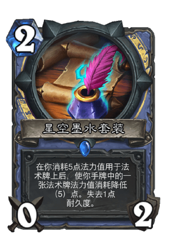 揭秘“德扑之星辅助软件工具	”确实是有挂-第1张图片
