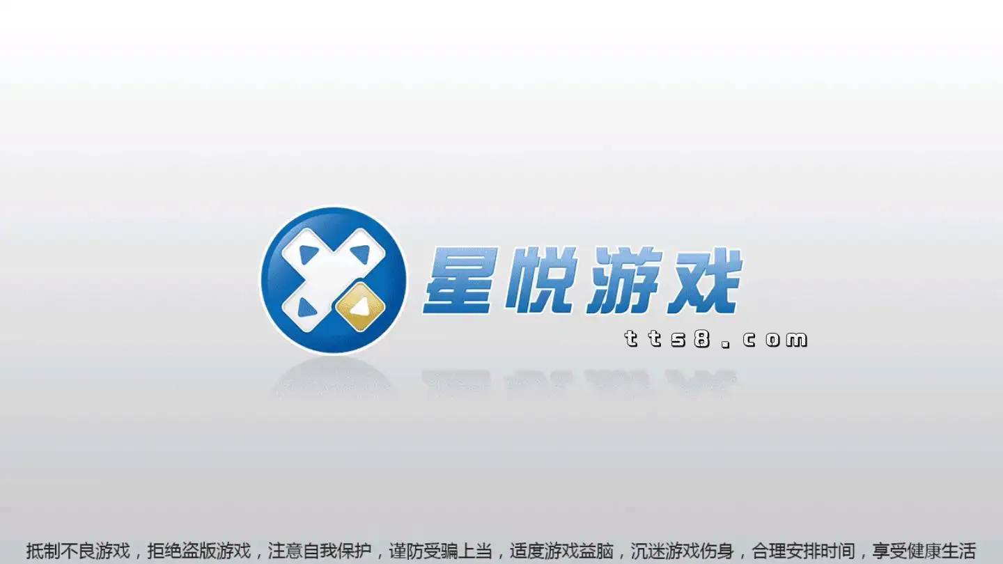 教程分享“星悦麻将外卦神器”附开挂脚本详细步-第1张图片