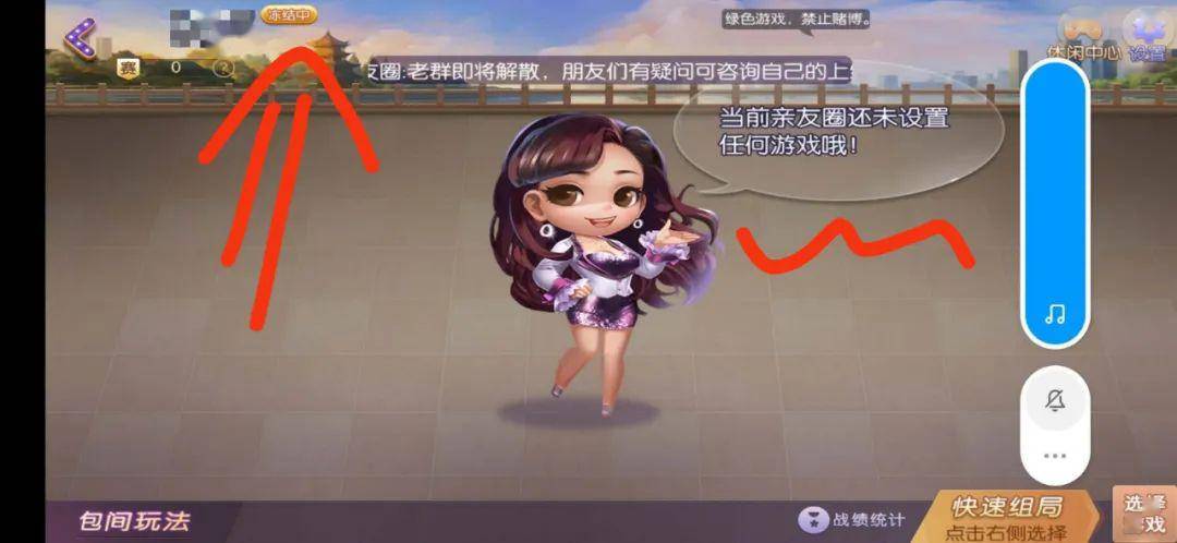 带你了解“闲逸游戏有辅助工具吗”分享用挂教程-第1张图片