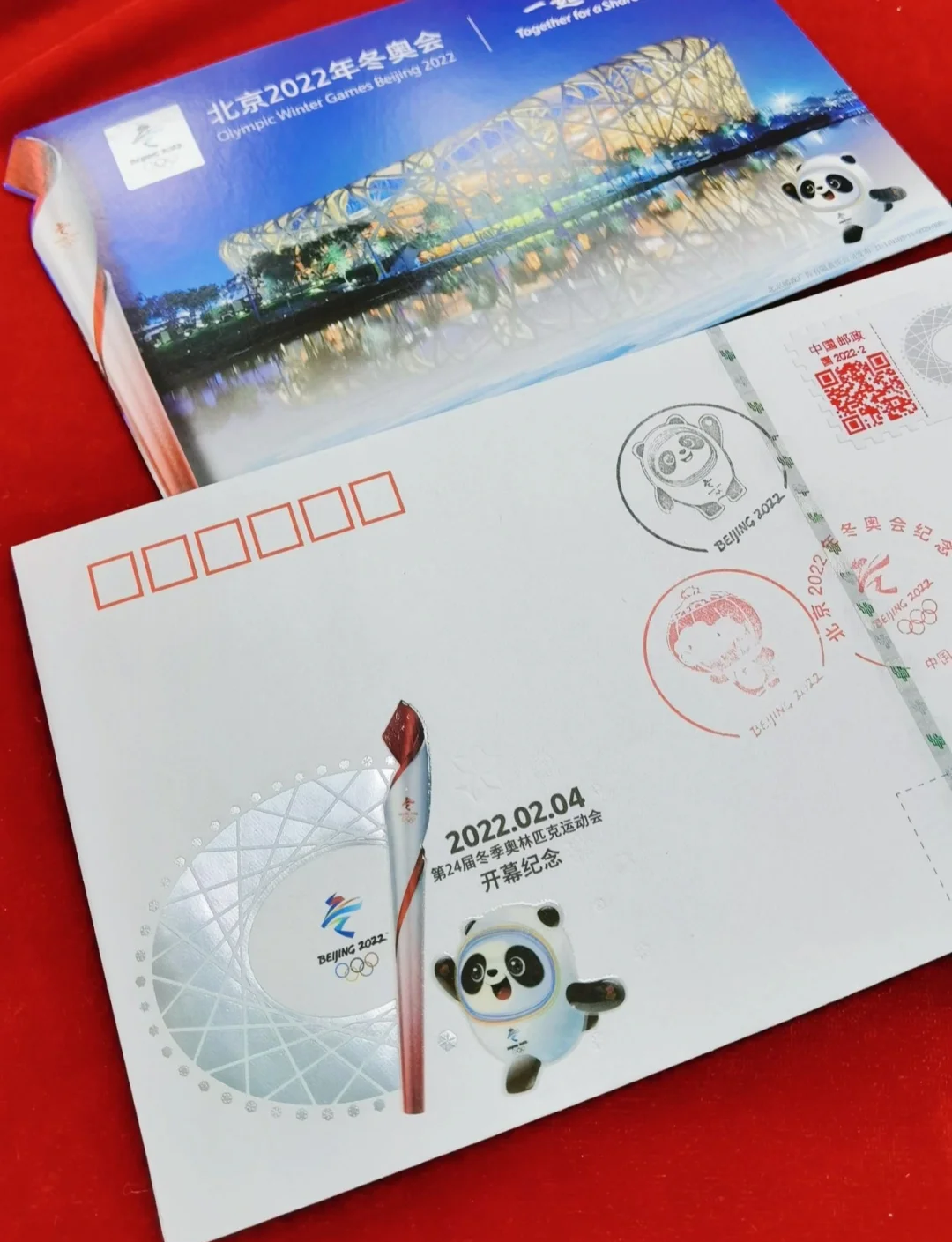 冬奥会结束︰(北京冬奥会结束)-第2张图片
