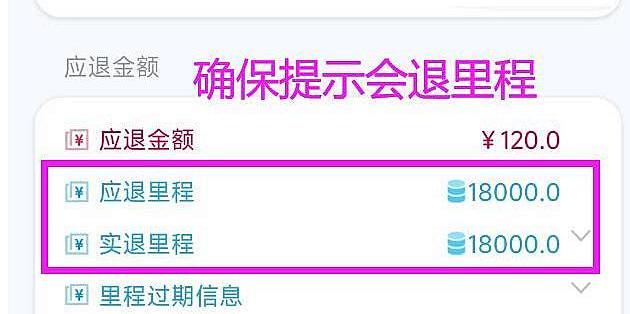 实测教程“天酷大厅透视开挂教程	”附开挂脚本详细步骤-第2张图片