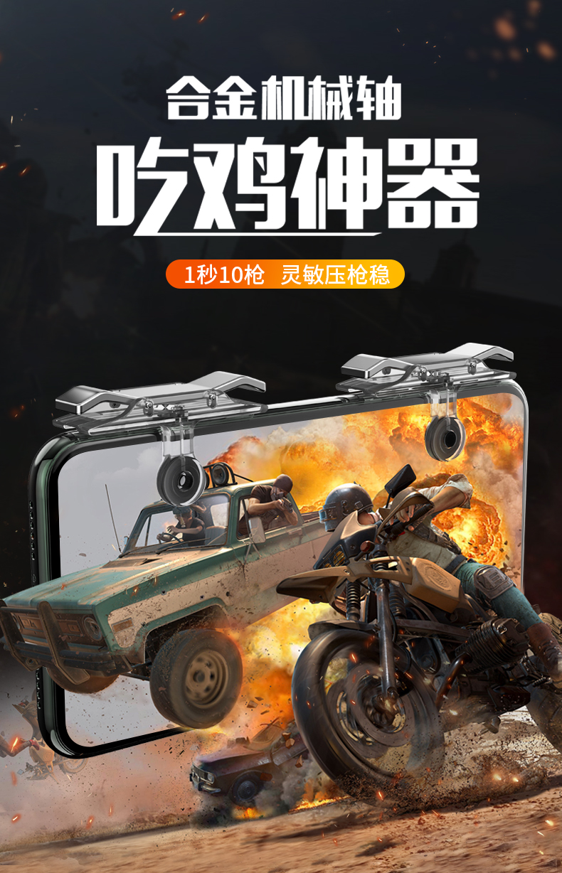 今日教程“卡农游戏透视辅助免费”(其实是有挂)-第2张图片