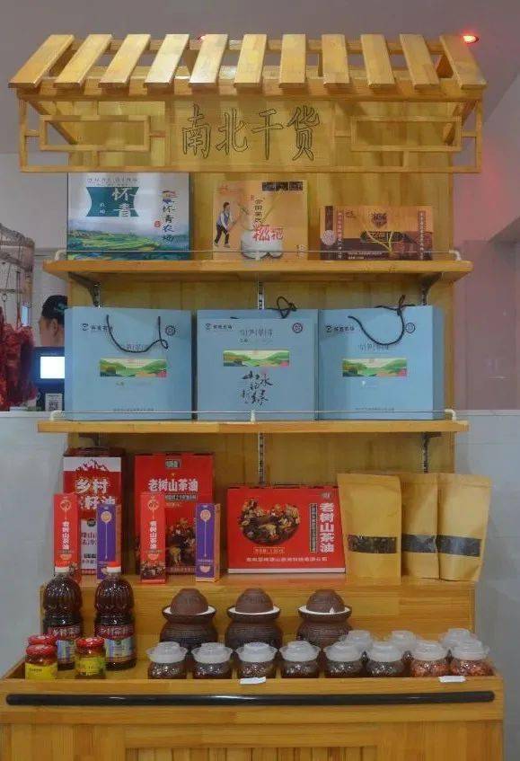 分享干货“龙城秘境手游辅助”附开挂脚本详细步-第2张图片
