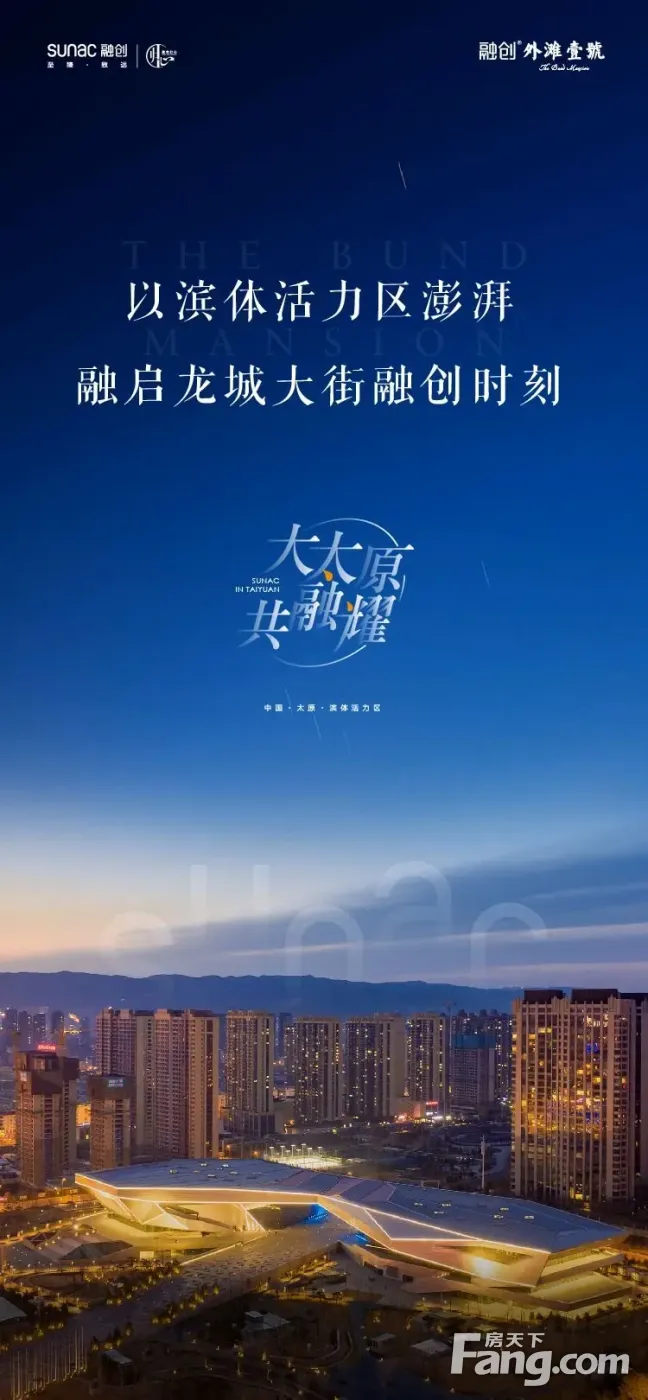 分享干货“龙城秘境手游辅助”附开挂脚本详细步-第3张图片