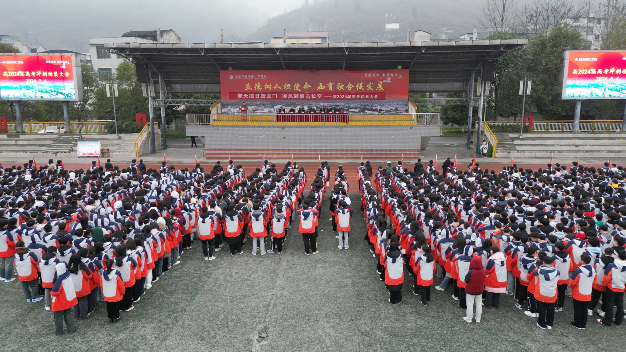 今日热议“网跃酉阳麻将有挂吗”其实真的确实有挂-第2张图片